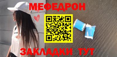 PSILOCYBIN Малоярославец