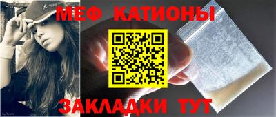 гидропоника Мариинск