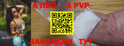гидропоника Малгобек