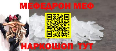 гидропоника Мариинск