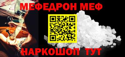 гидропоника Малгобек