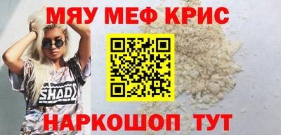 гидропоника Малгобек