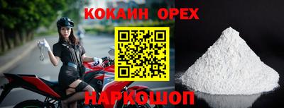 гидропоника Мариинск