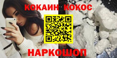 гидропоника Малгобек