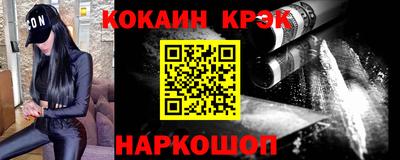 гидропоника Малгобек