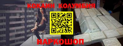 гидропоника Малгобек