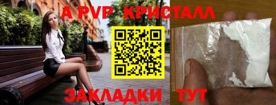PSILOCYBIN Малоярославец