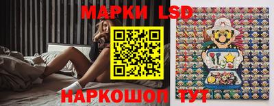 гидропоника Малгобек