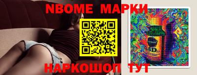 PSILOCYBIN Малоярославец
