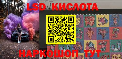 гидропоника Малгобек