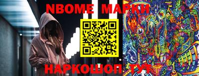 гидропоника Малгобек