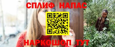 PSILOCYBIN Малоярославец