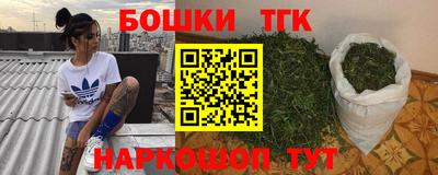 PSILOCYBIN Малоярославец