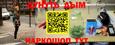PSILOCYBIN Малоярославец