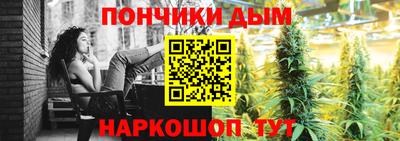 гидропоника Малгобек