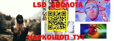 PSILOCYBIN Малоярославец