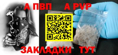гидропоника Малгобек