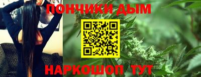 PSILOCYBIN Малоярославец