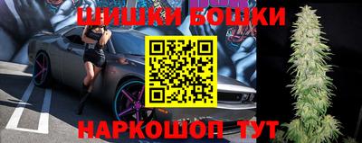 PSILOCYBIN Малоярославец