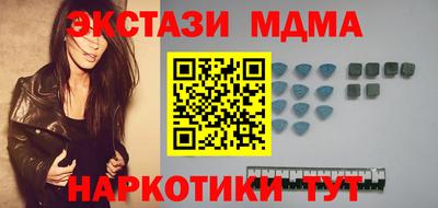 гидропоника Малгобек