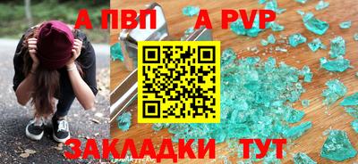 PSILOCYBIN Малоярославец