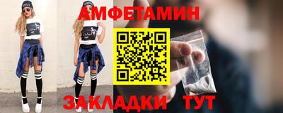 гидропоника Малгобек