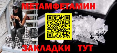 гидропоника Малгобек