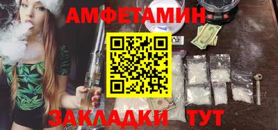 гидропоника Малгобек