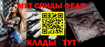 гидропоника Мариинск