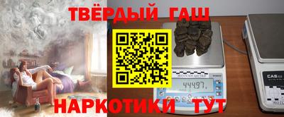 PSILOCYBIN Малоярославец
