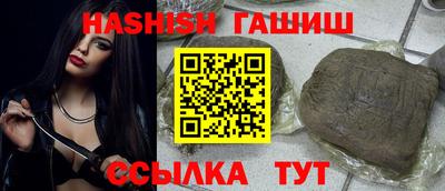 PSILOCYBIN Малоярославец