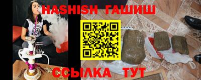 PSILOCYBIN Малоярославец