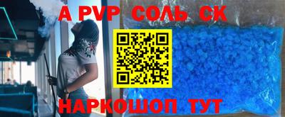 PSILOCYBIN Малоярославец