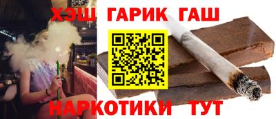 гидропоника Мариинск