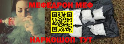 гидропоника Мариинск