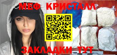гидропоника Малгобек